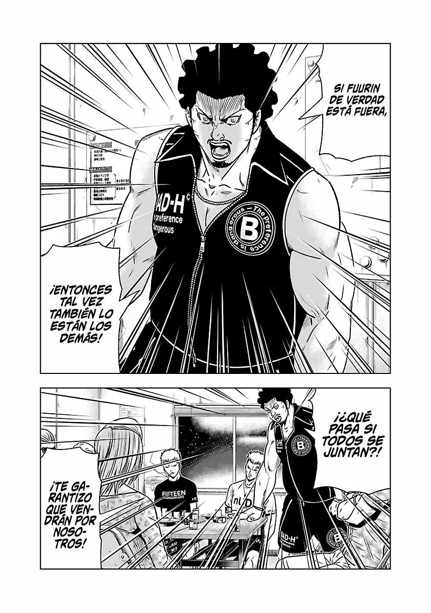 Read Out ES Manga Online