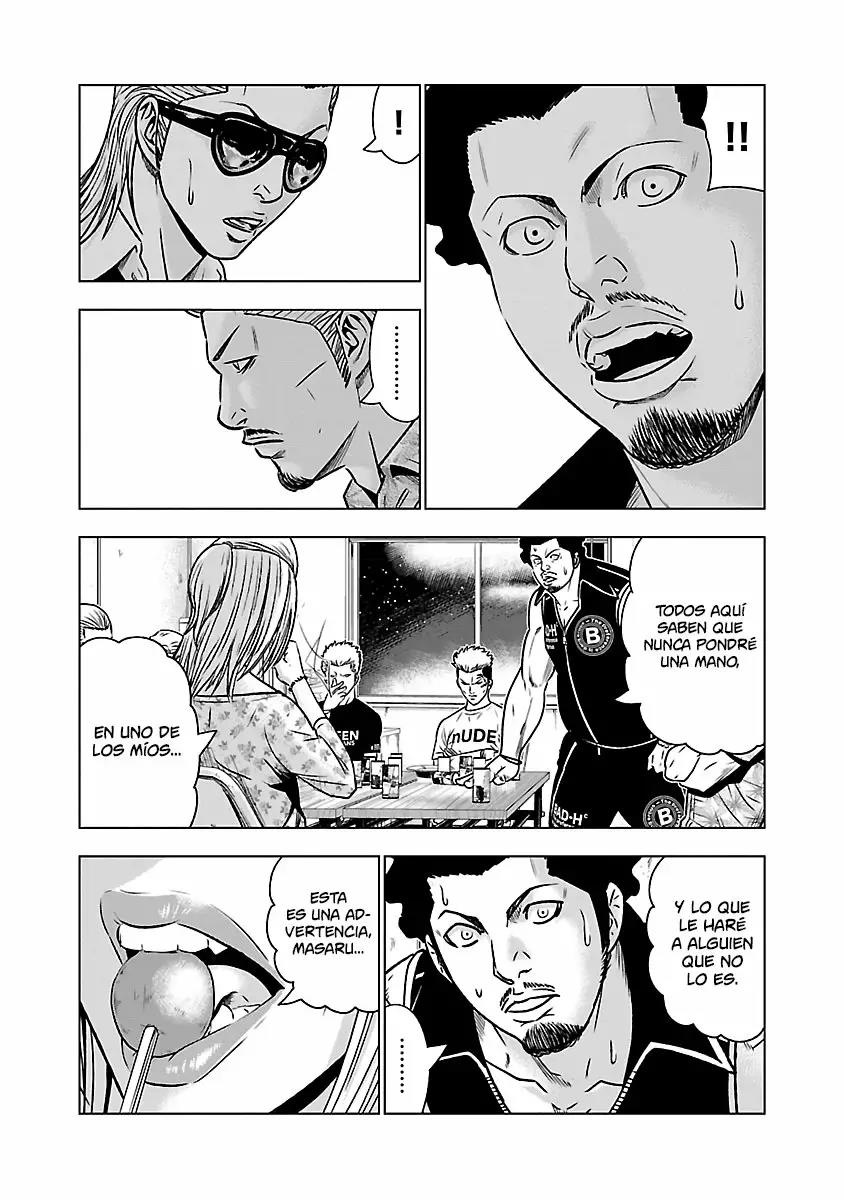 Read Out ES Manga Online