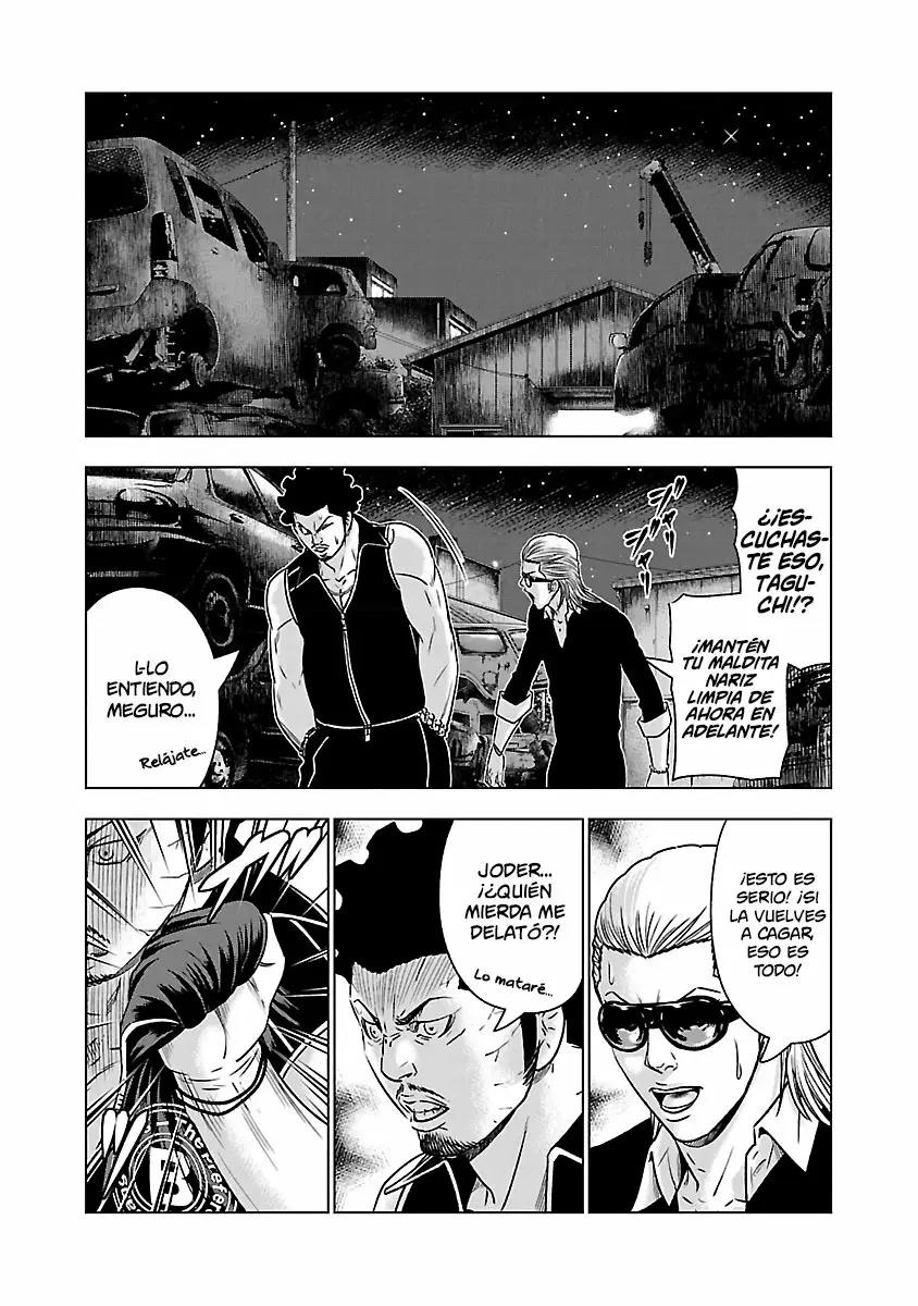 Read Out ES Manga Online