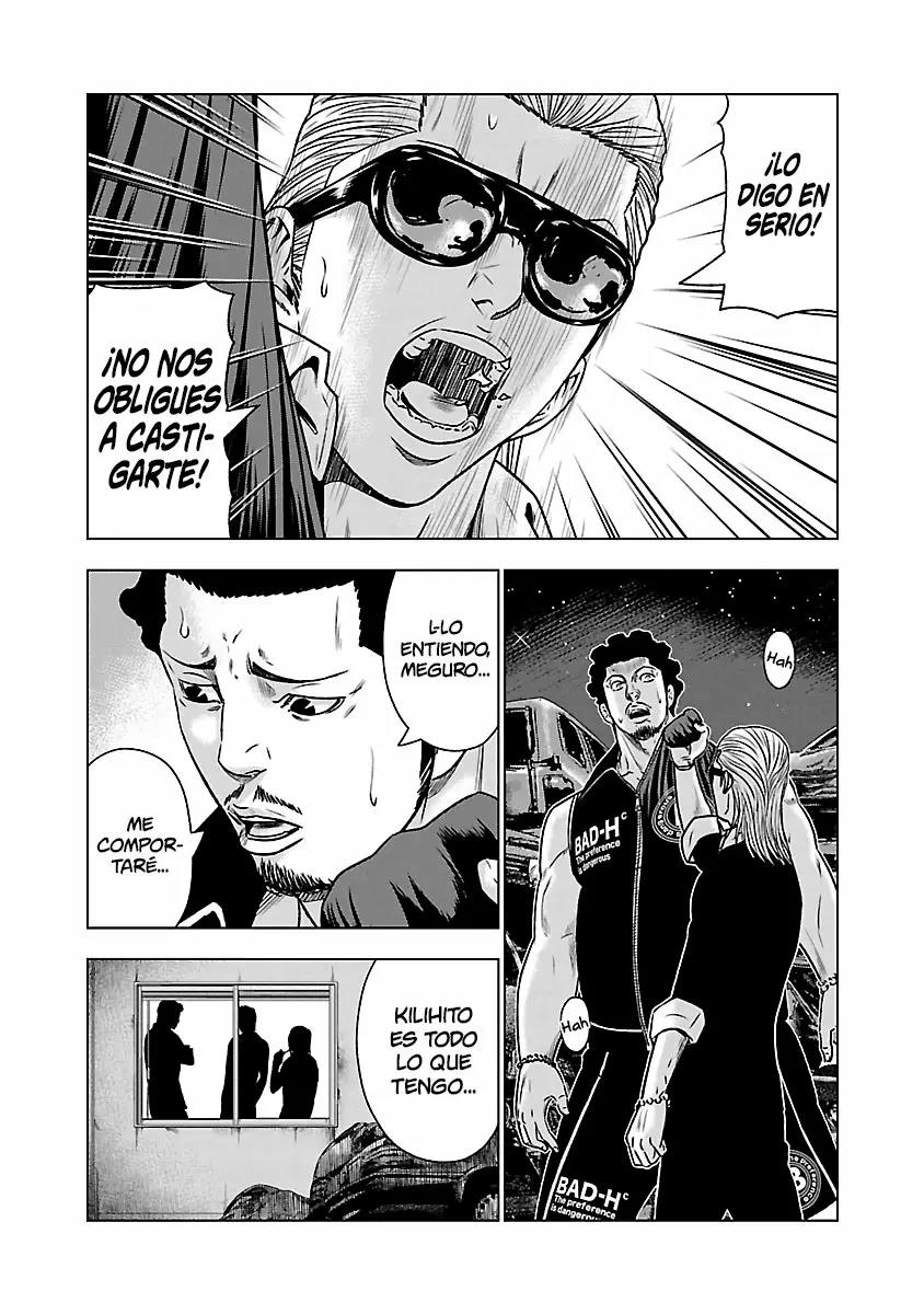 Read Out ES Manga Online