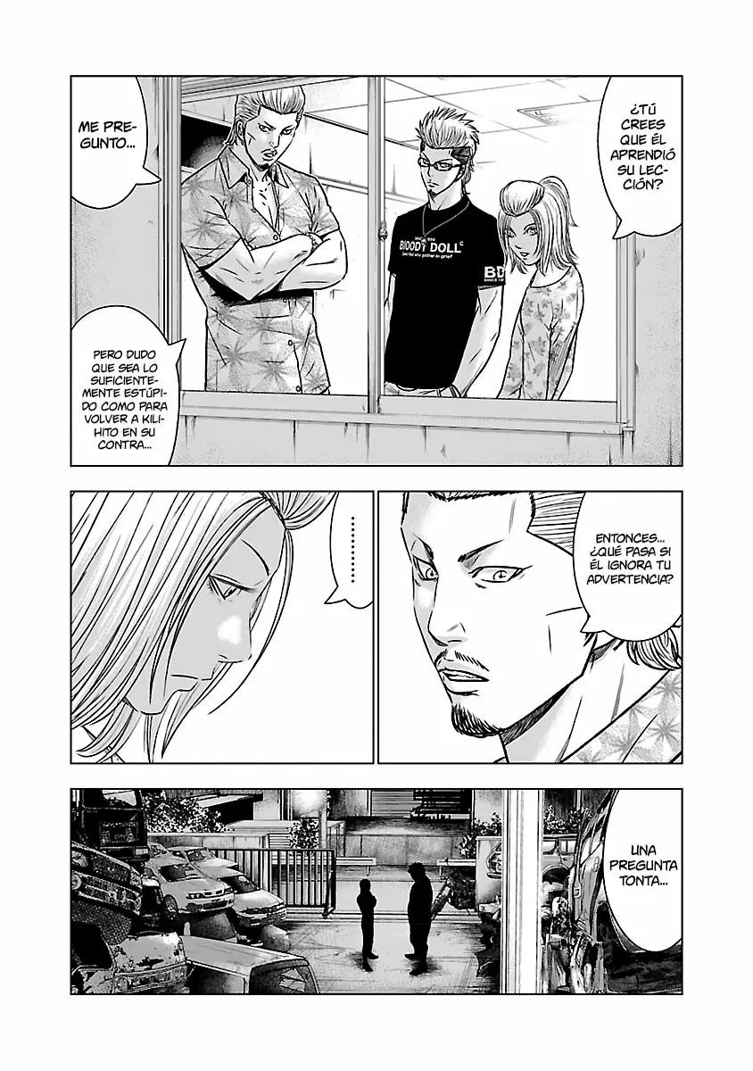 Read Out ES Manga Online