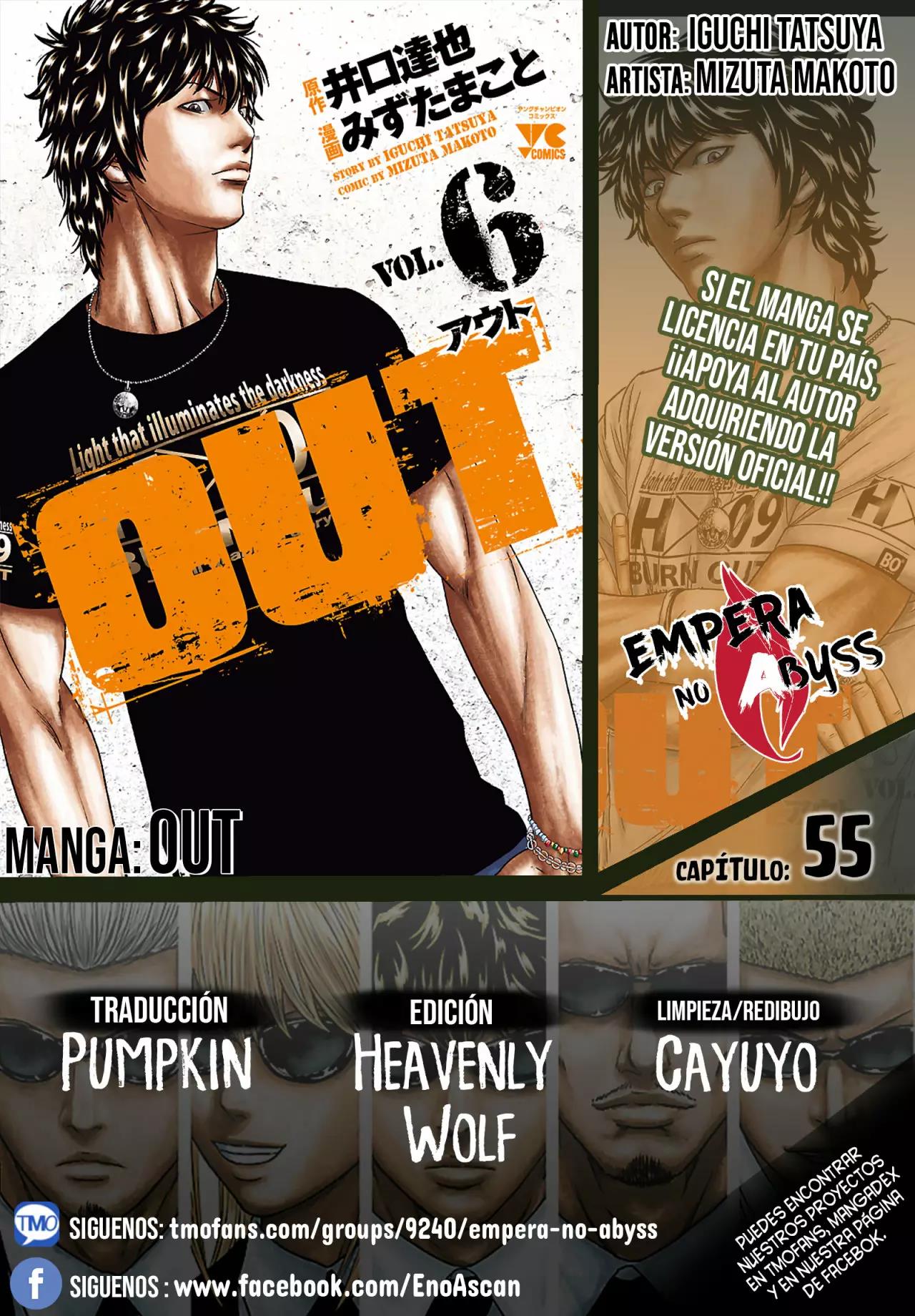 Read Out ES Manga Online