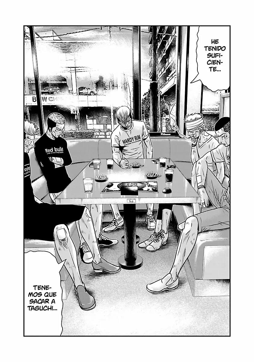 Read Out ES Manga Online