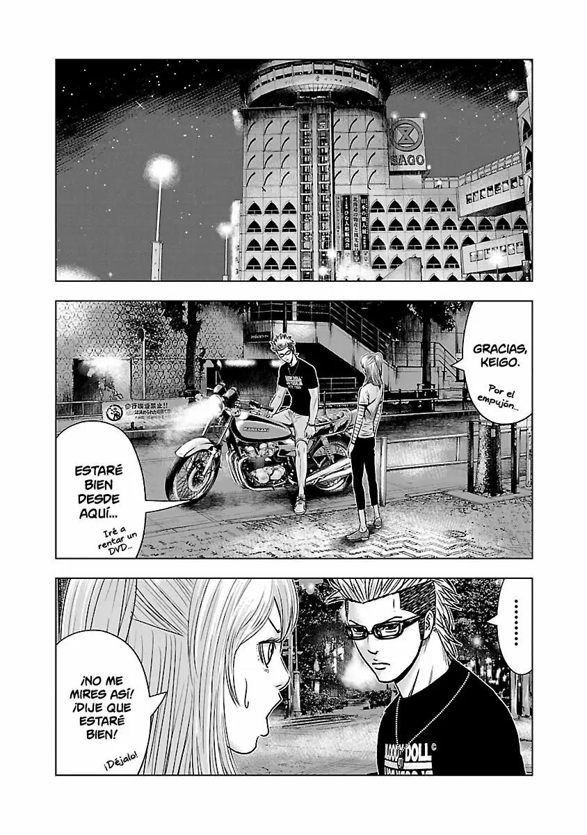 Read Out ES Manga Online