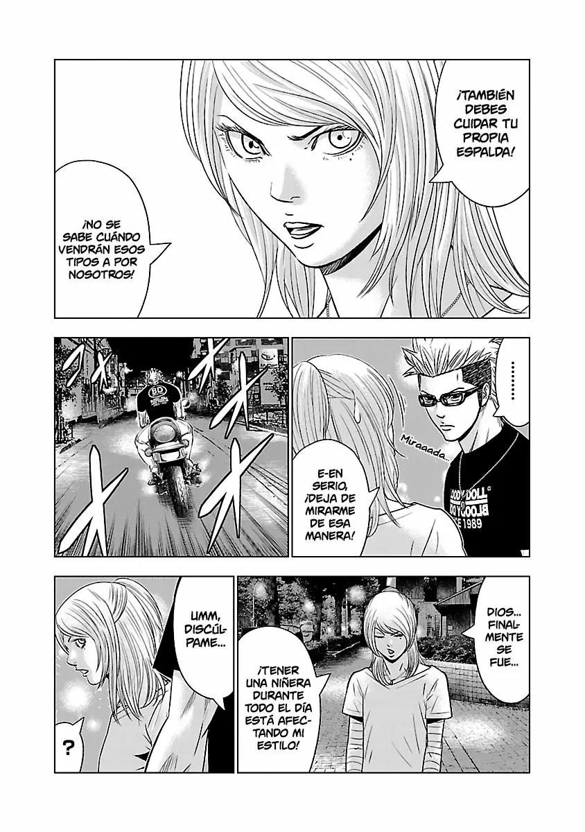 Read Out ES Manga Online