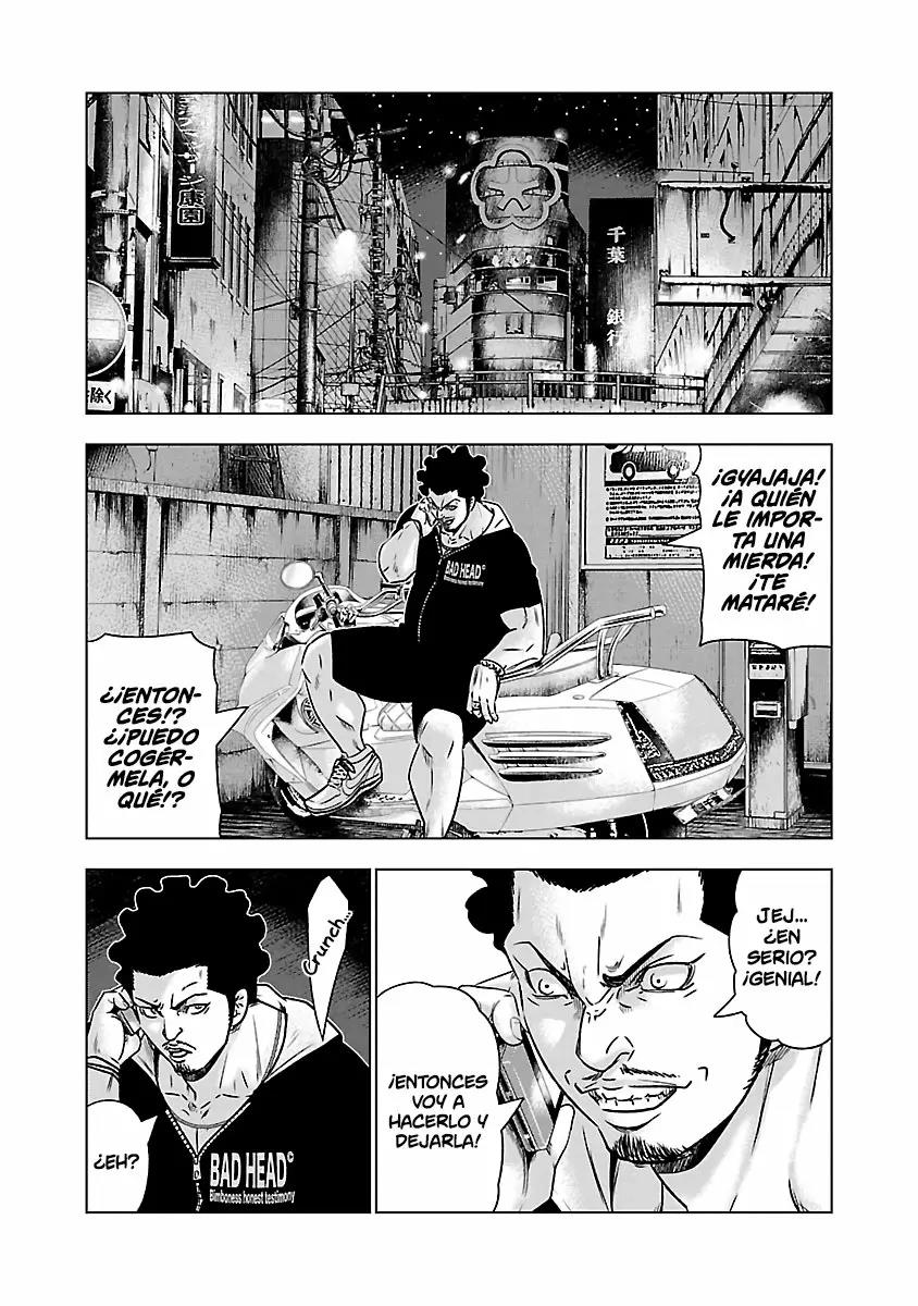 Read Out ES Manga Online