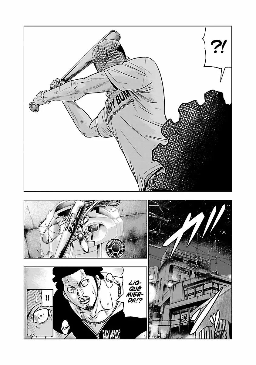 Read Out ES Manga Online