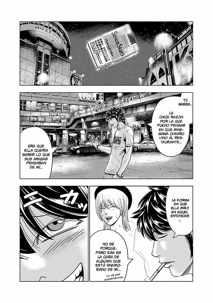 Read Out ES Manga Online