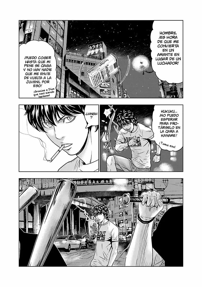 Read Out ES Manga Online