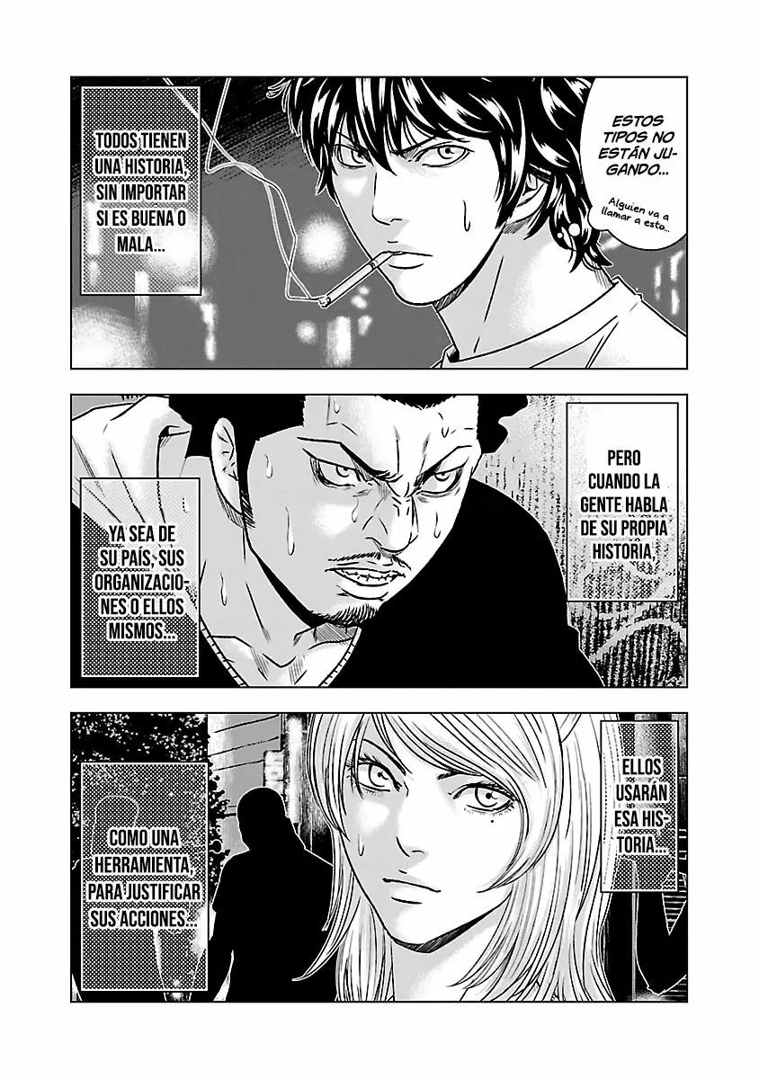 Read Out ES Manga Online