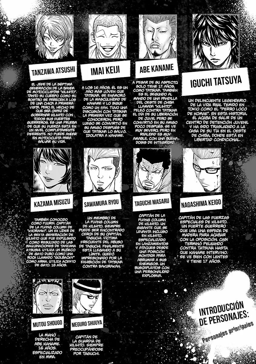 Read Out ES Manga Online
