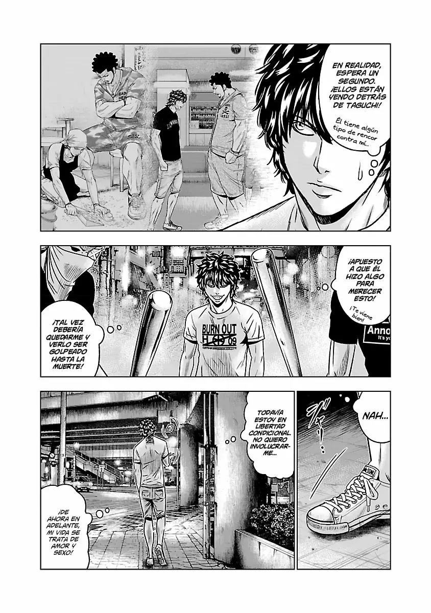 Read Out ES Manga Online