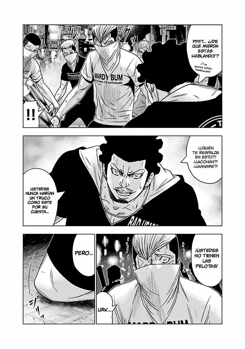 Read Out ES Manga Online