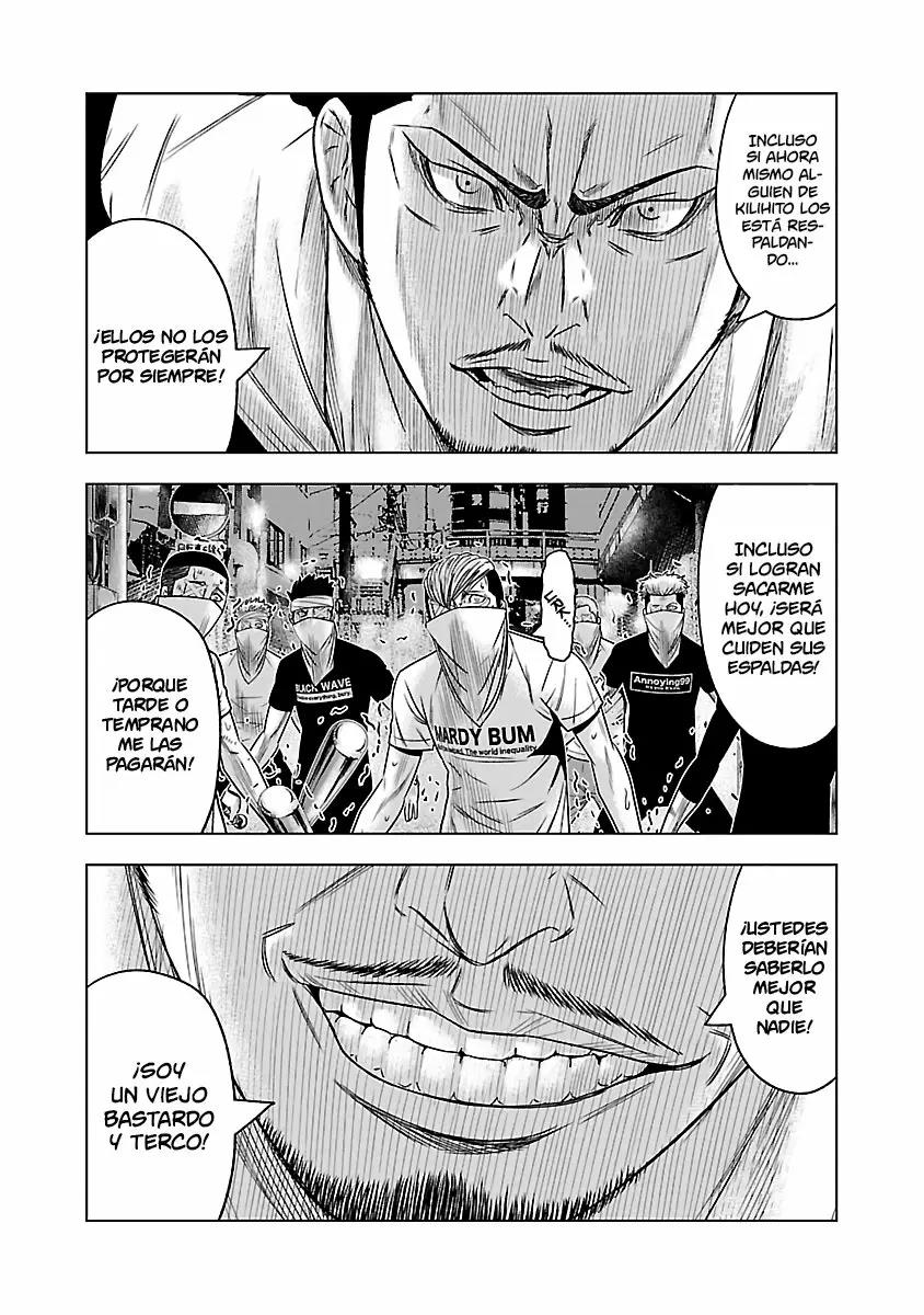 Read Out ES Manga Online