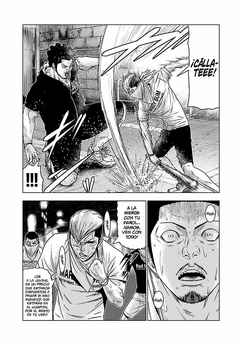 Read Out ES Manga Online