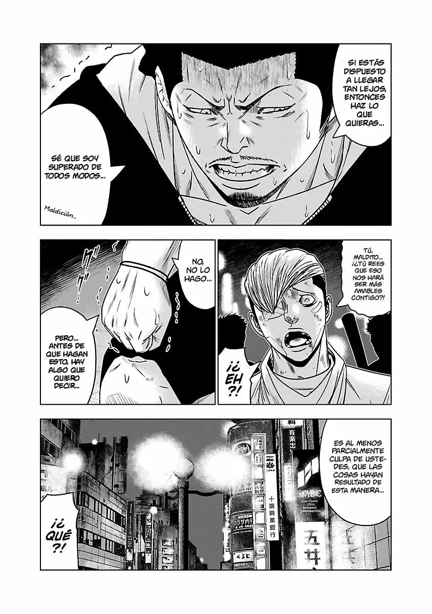 Read Out ES Manga Online