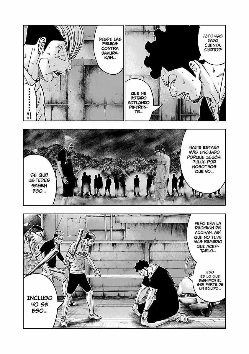 Read Out ES Manga Online
