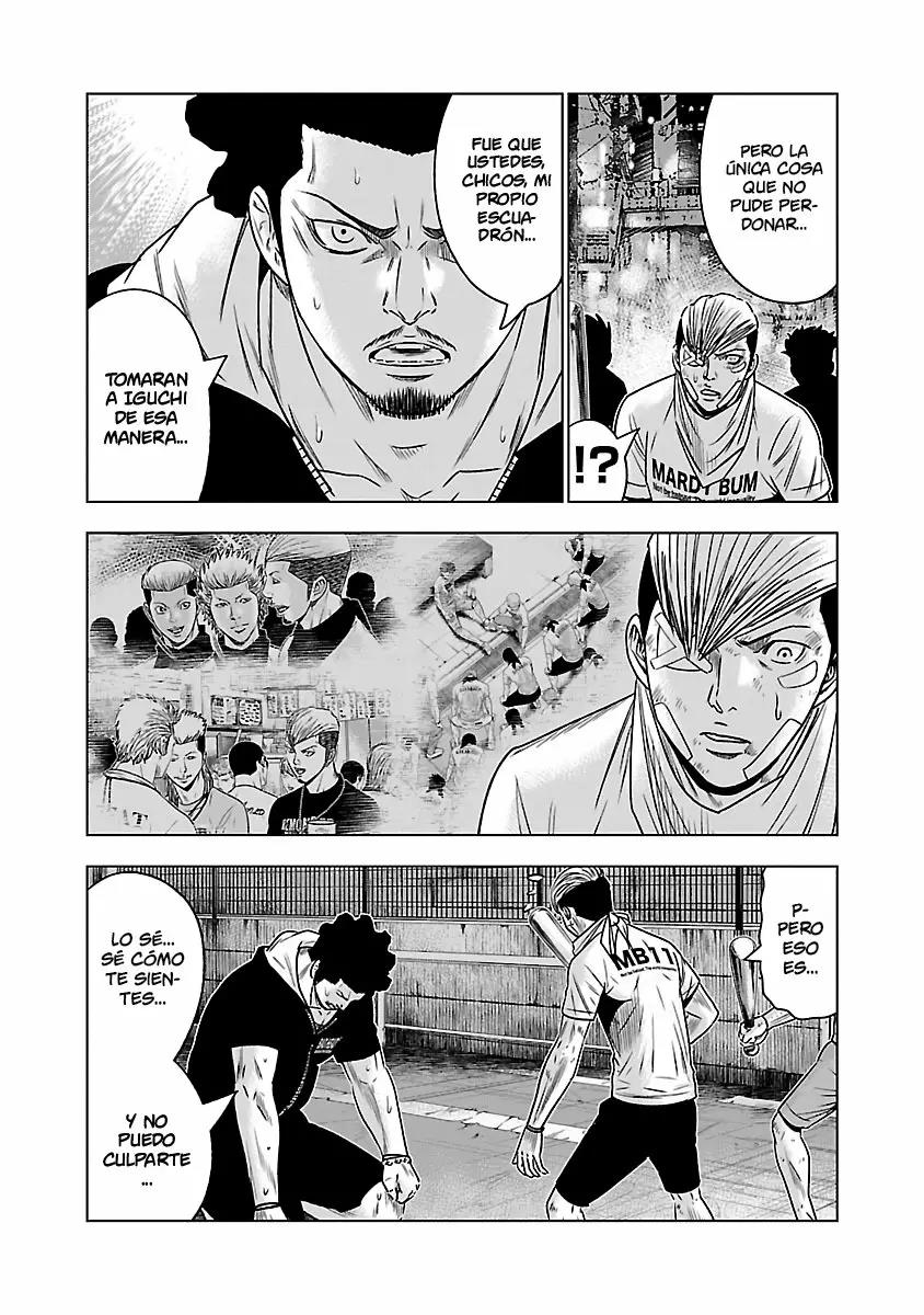Read Out ES Manga Online