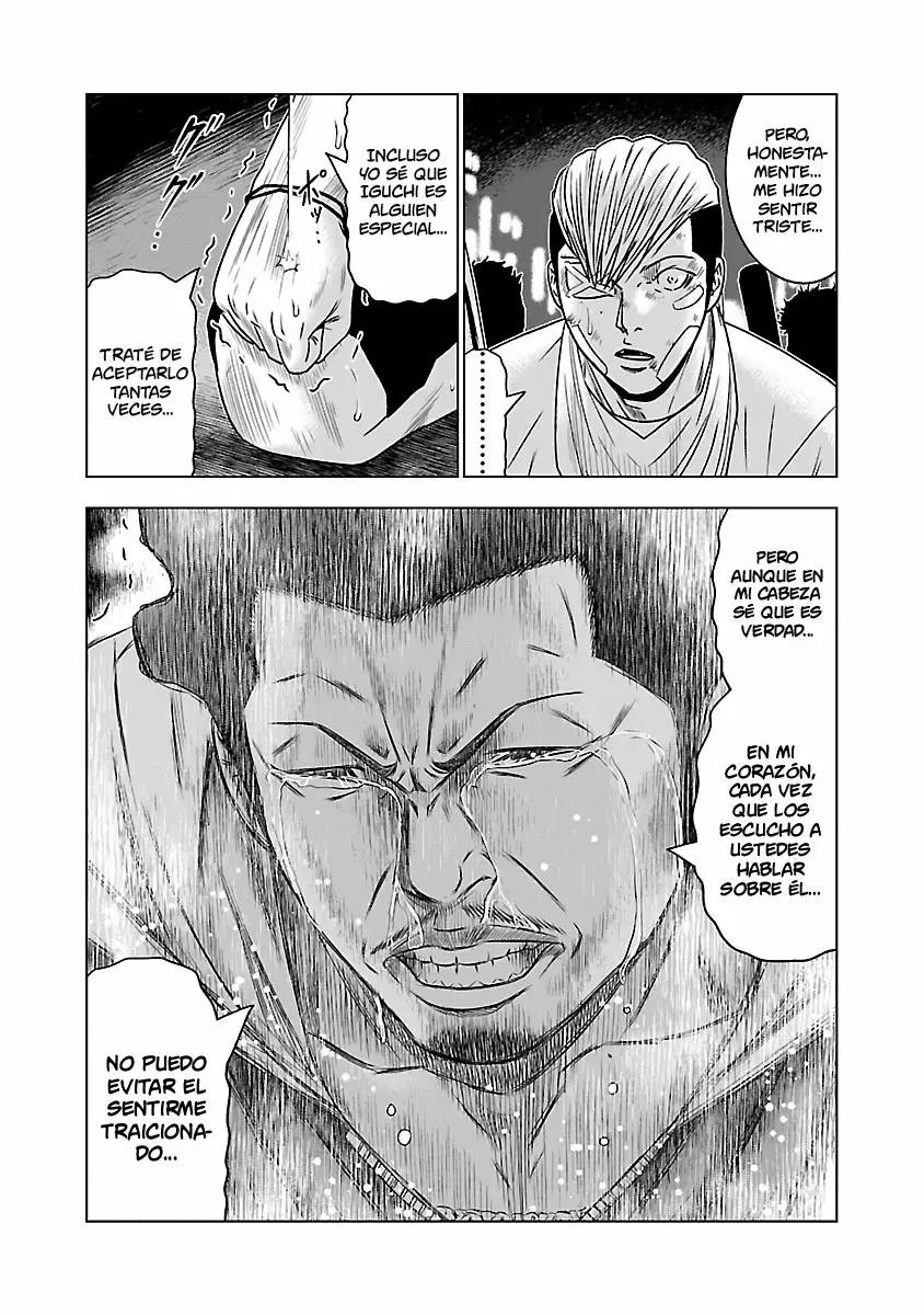 Read Out ES Manga Online