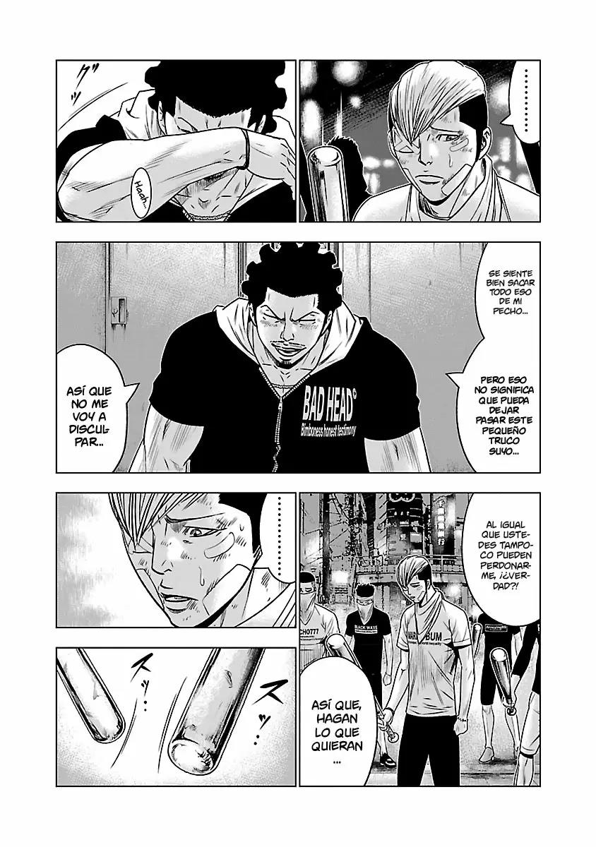 Read Out ES Manga Online