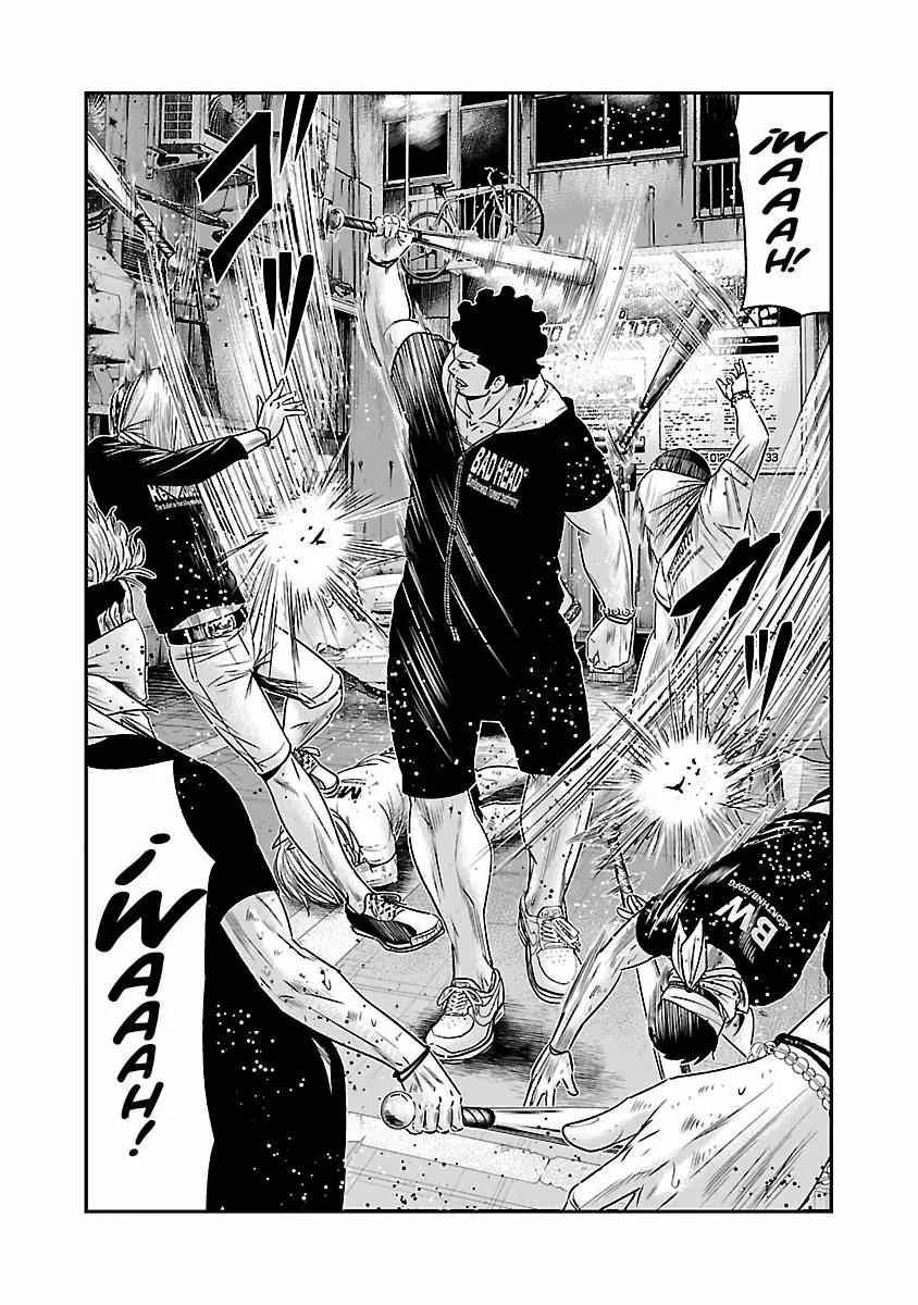 Read Out ES Manga Online