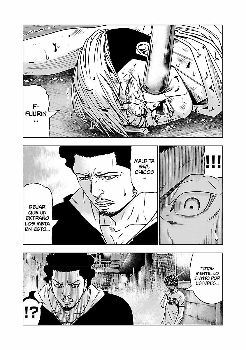 Read Out ES Manga Online