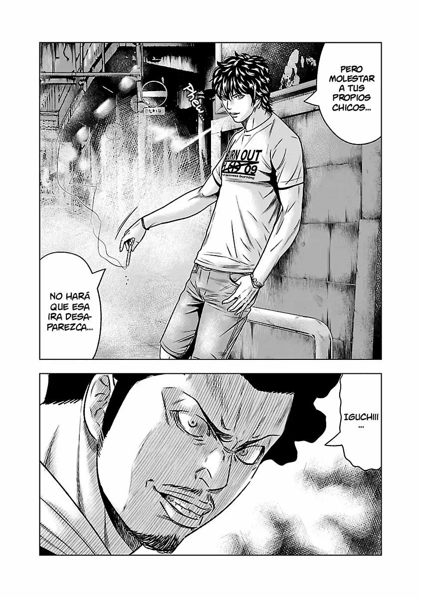 Read Out ES Manga Online