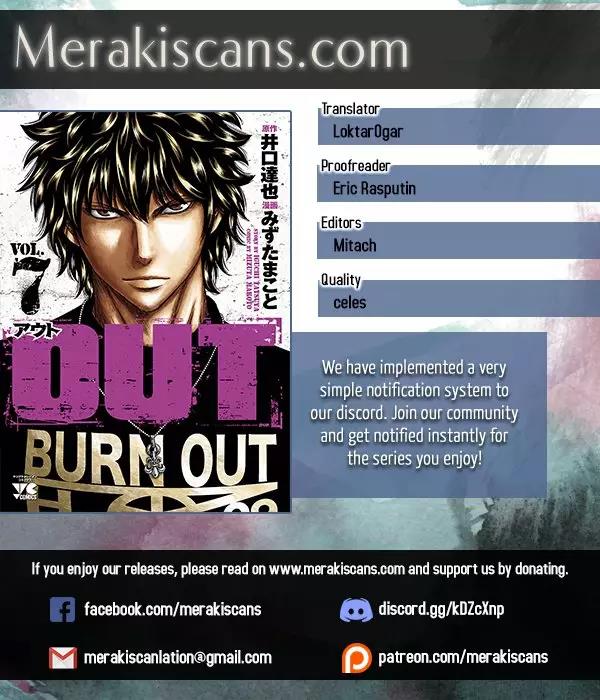 Read Out ES Manga Online