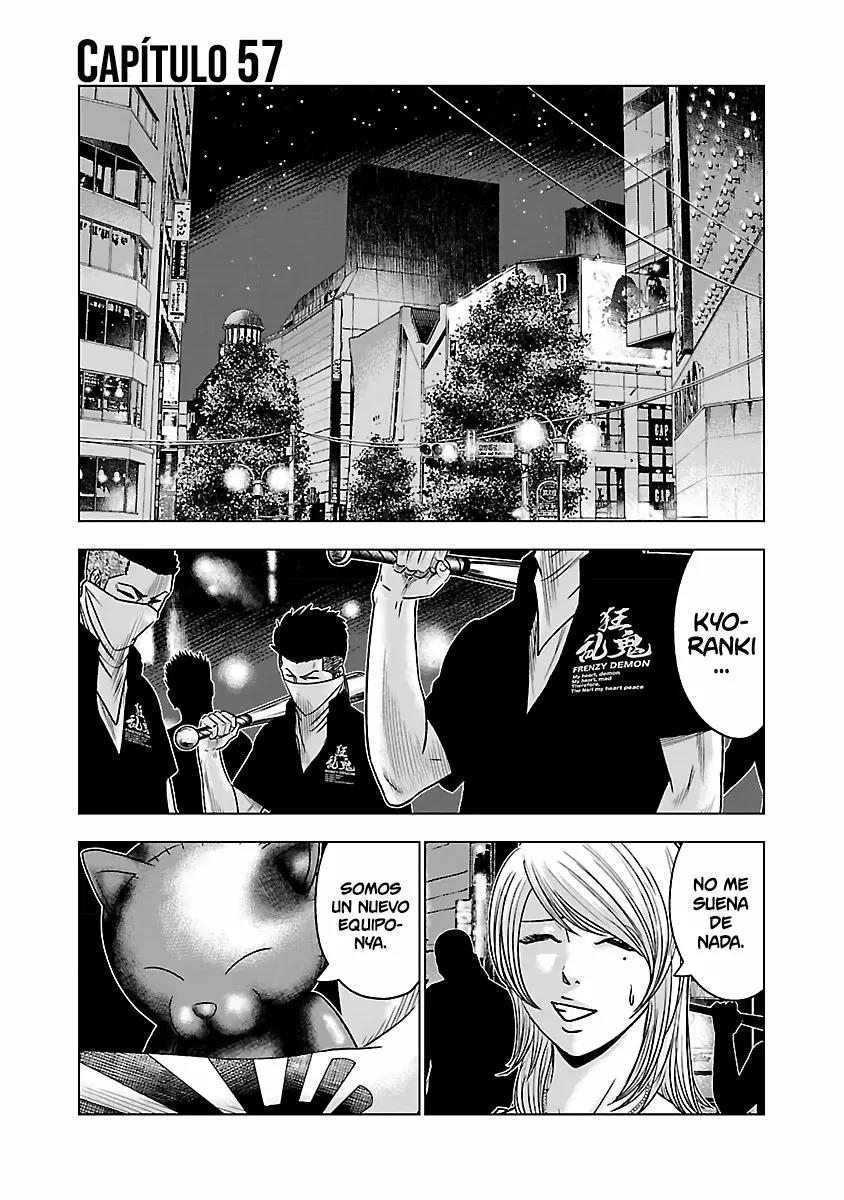 Read Out ES Manga Online