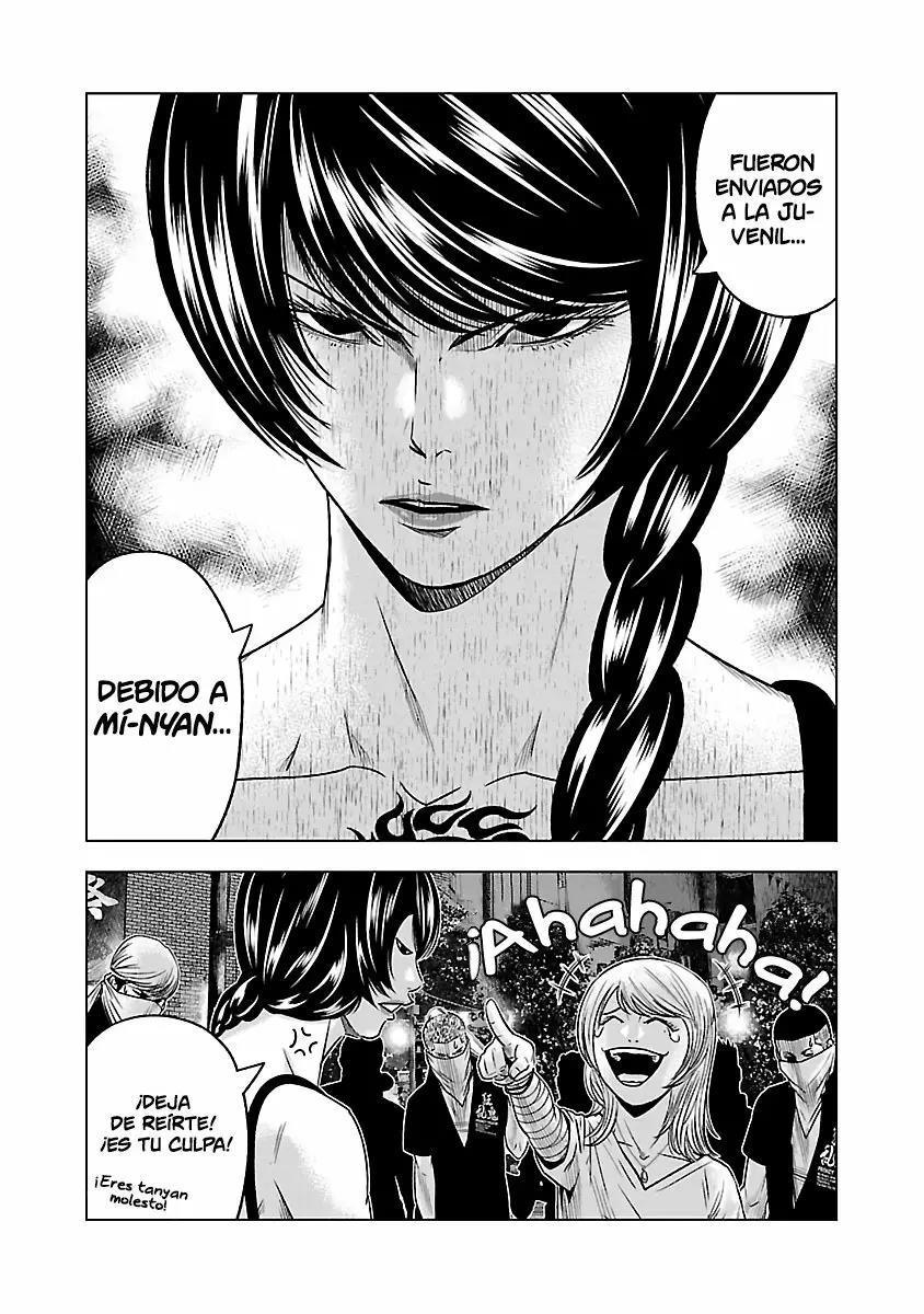Read Out ES Manga Online