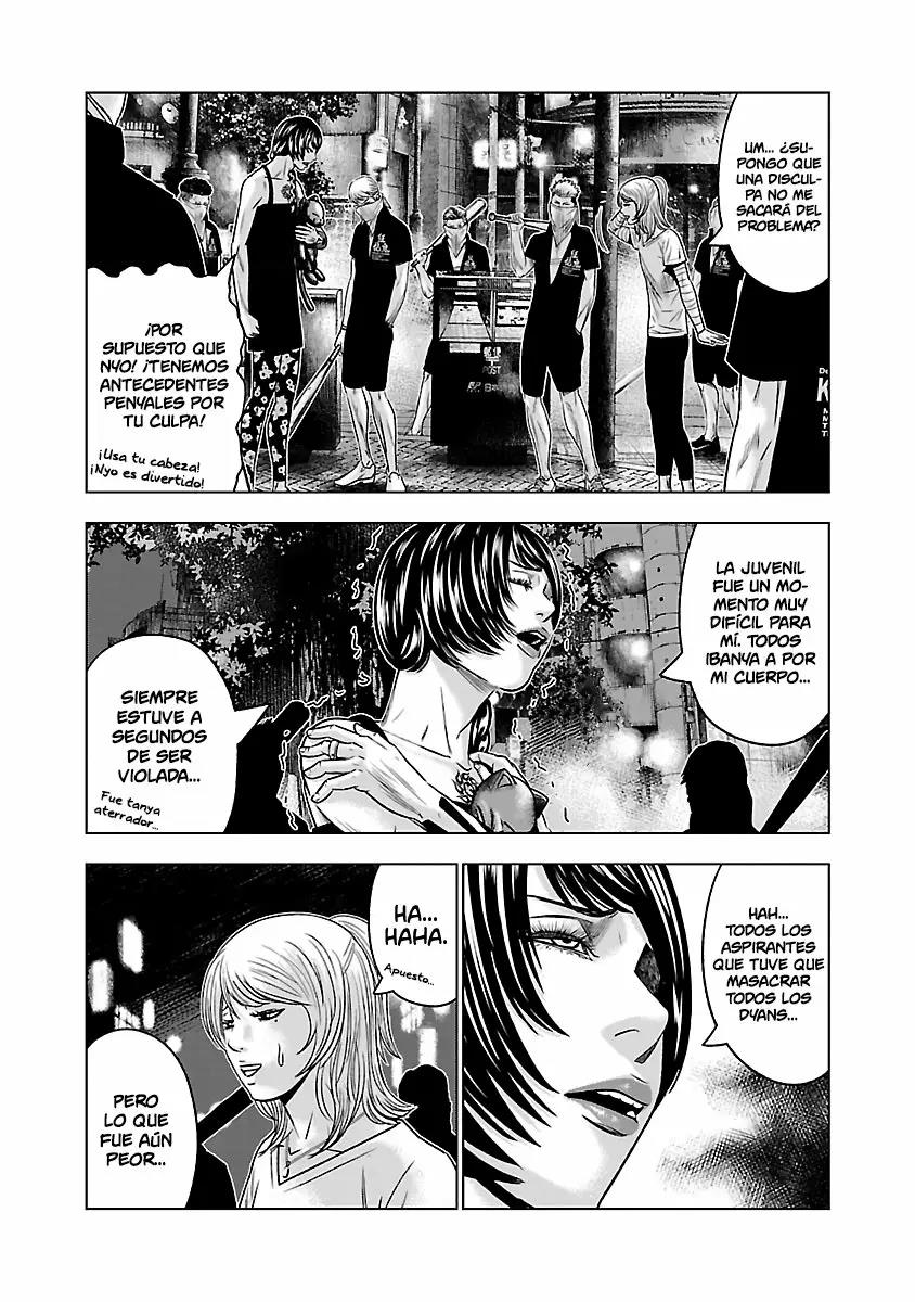Read Out ES Manga Online