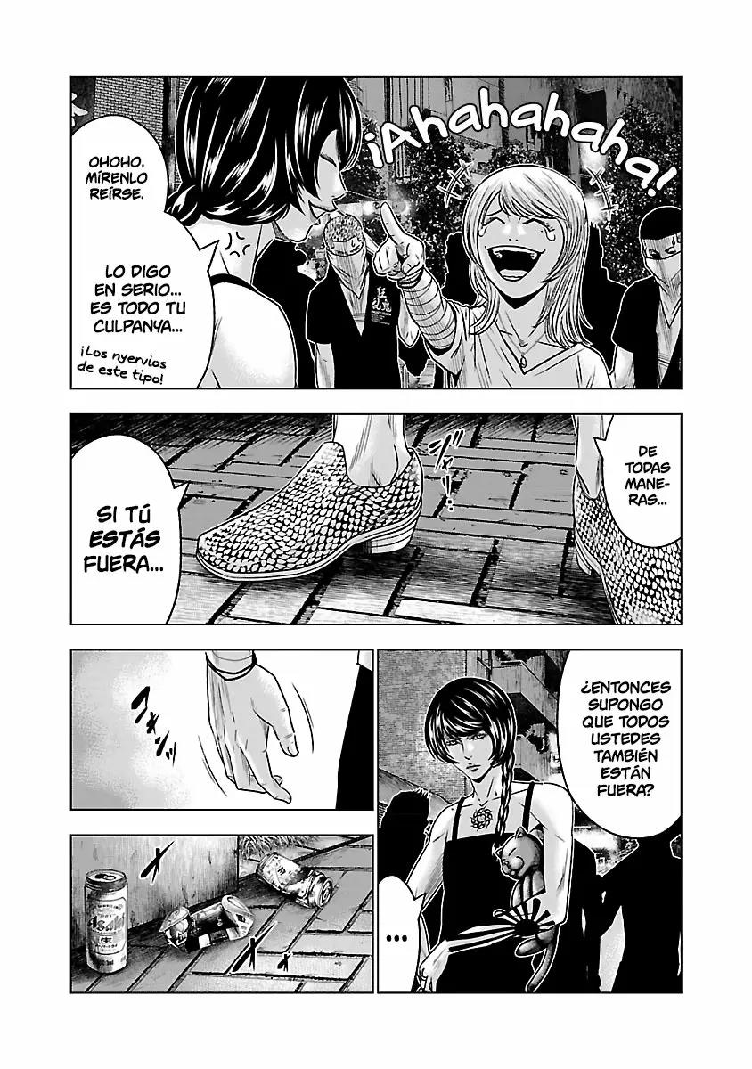 Read Out ES Manga Online