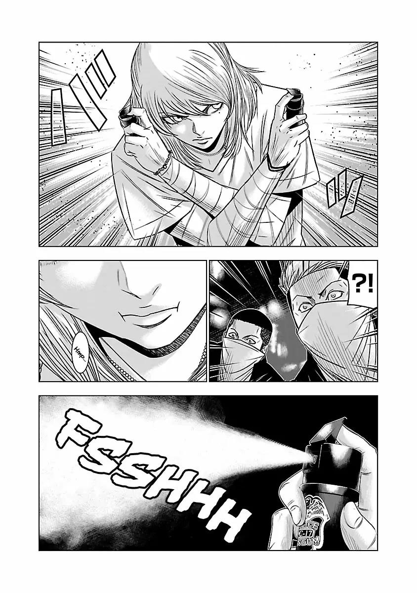Read Out ES Manga Online