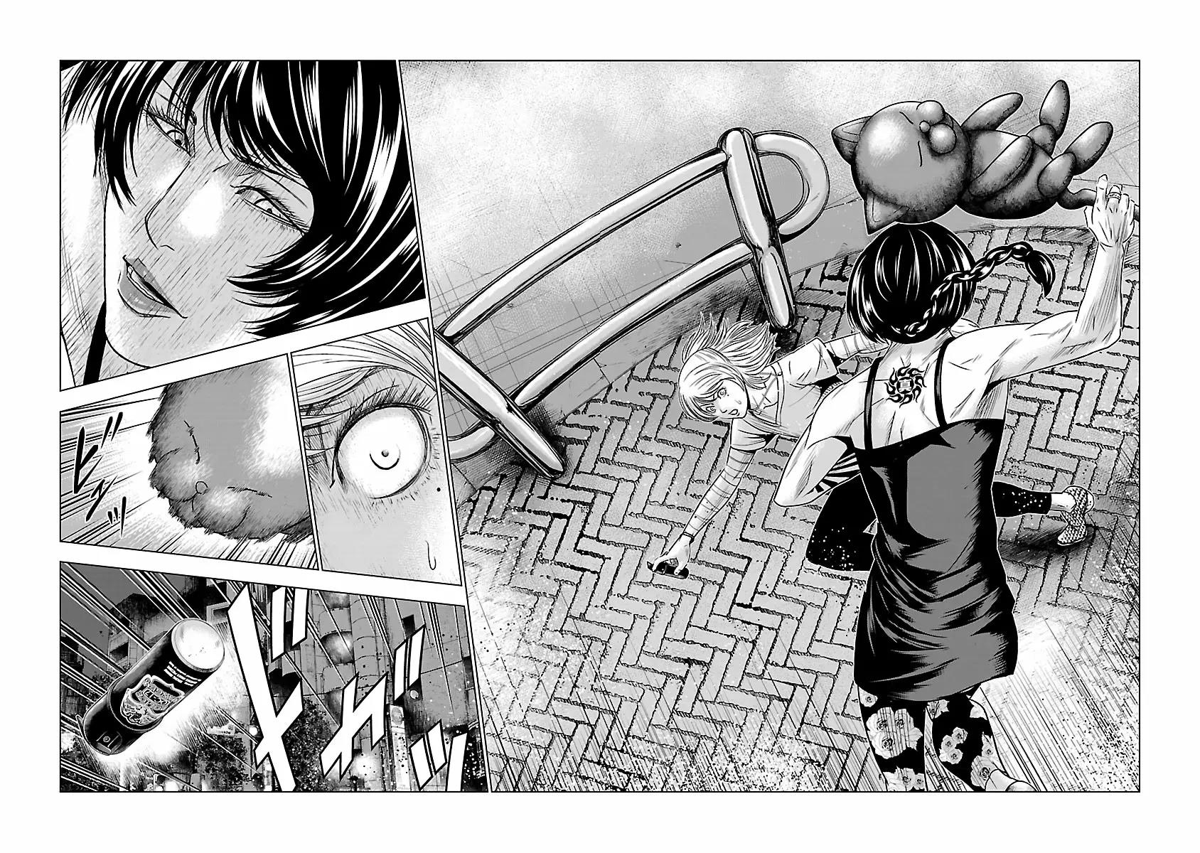 Read Out ES Manga Online