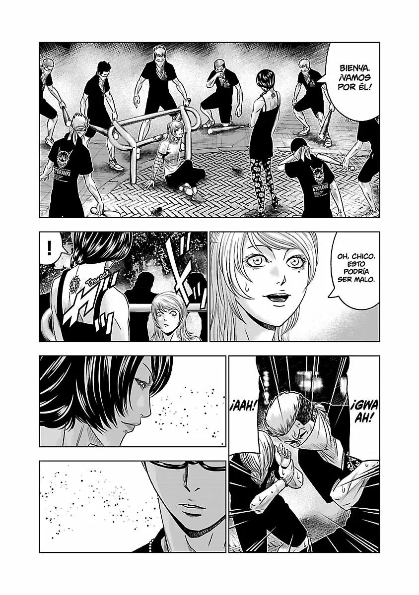Read Out ES Manga Online