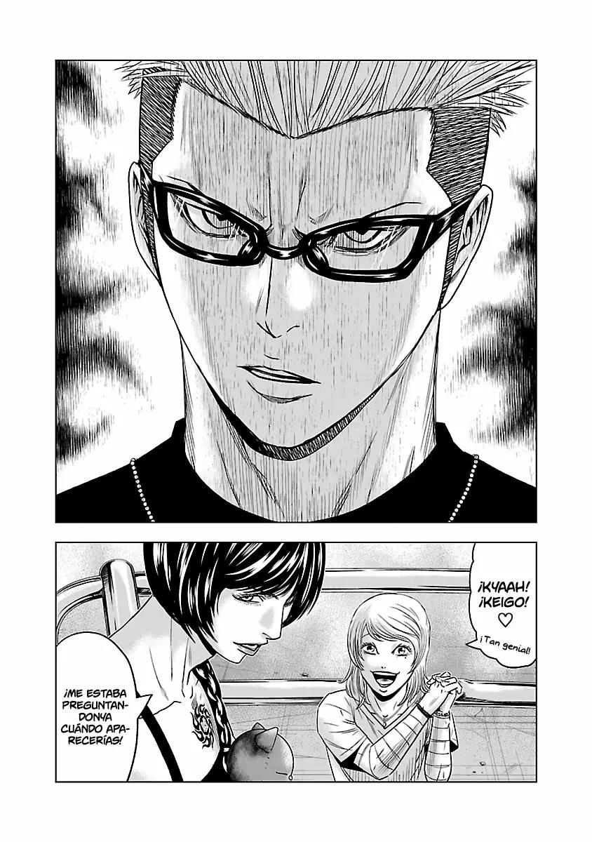 Read Out ES Manga Online
