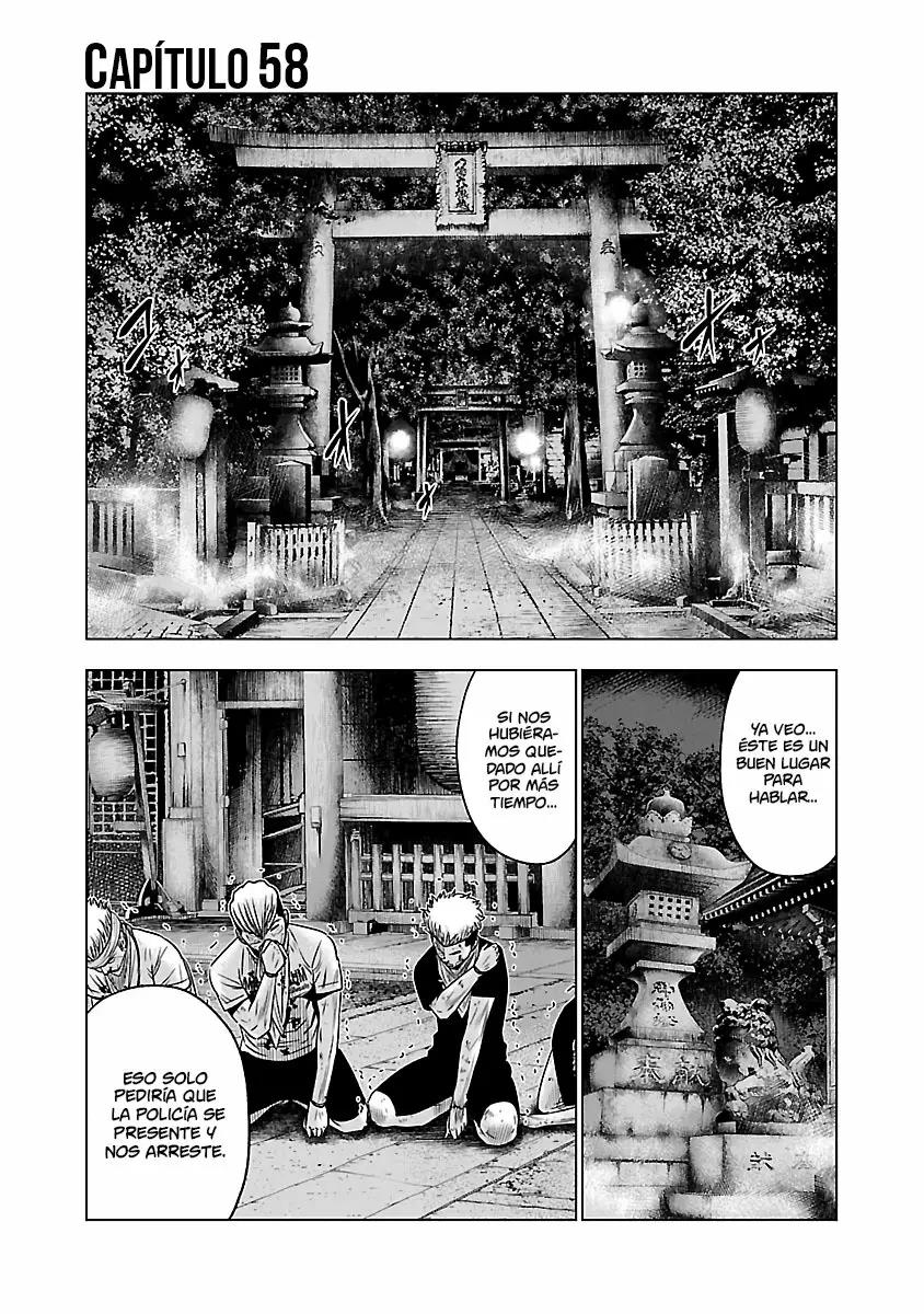 Read Out ES Manga Online