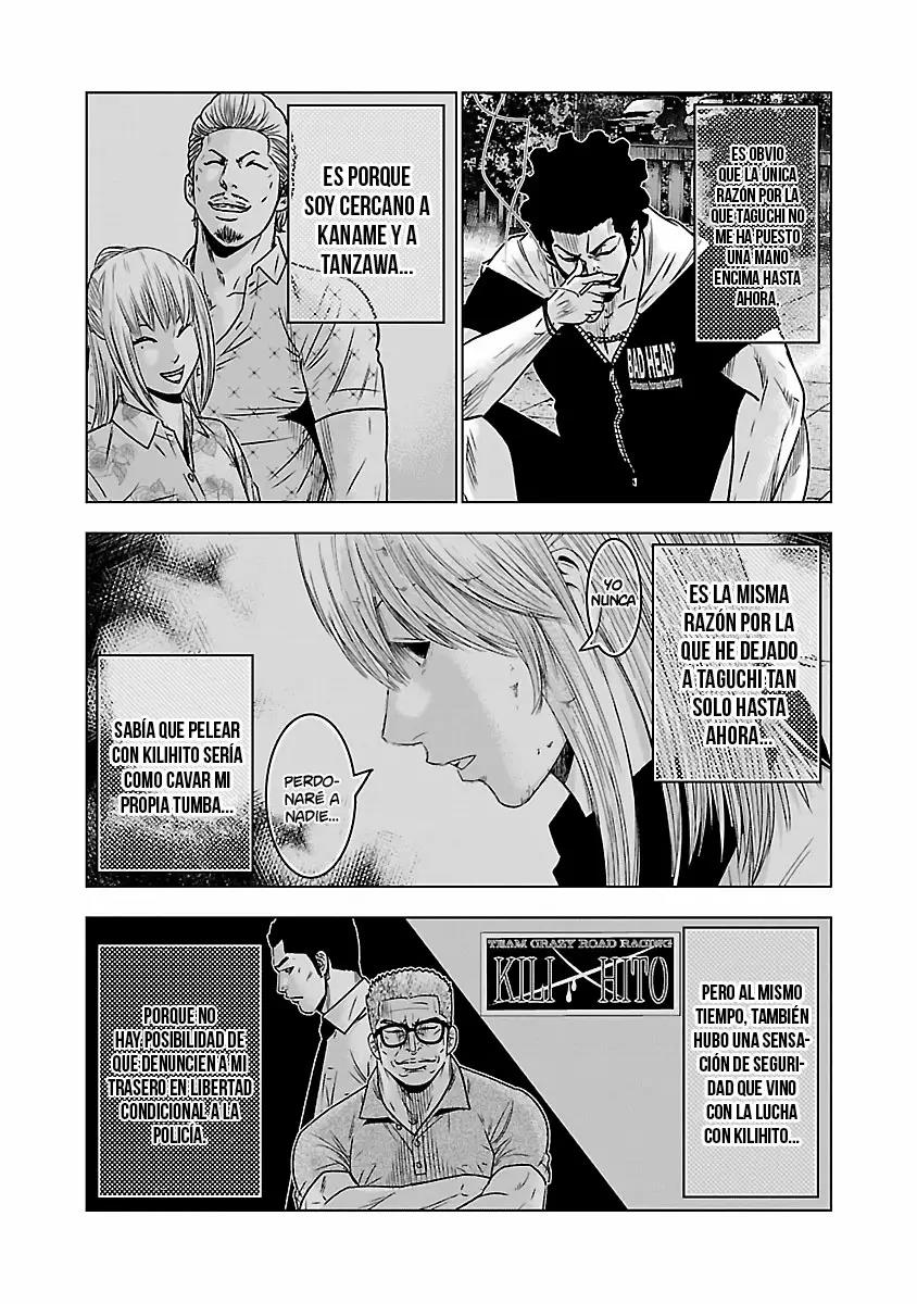Read Out ES Manga Online