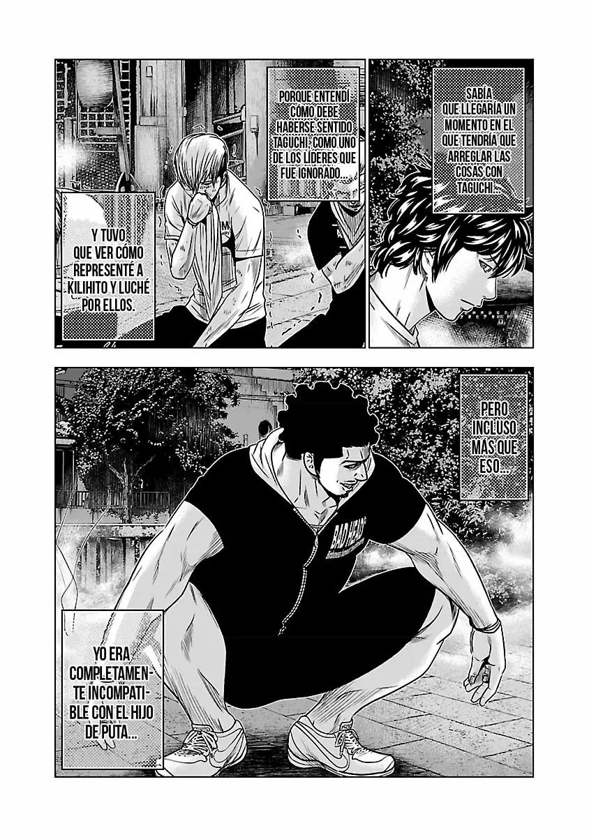 Read Out ES Manga Online