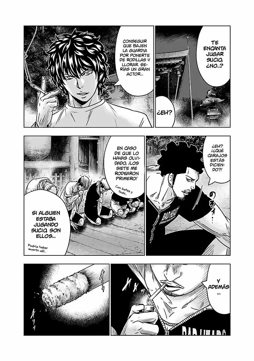 Read Out ES Manga Online
