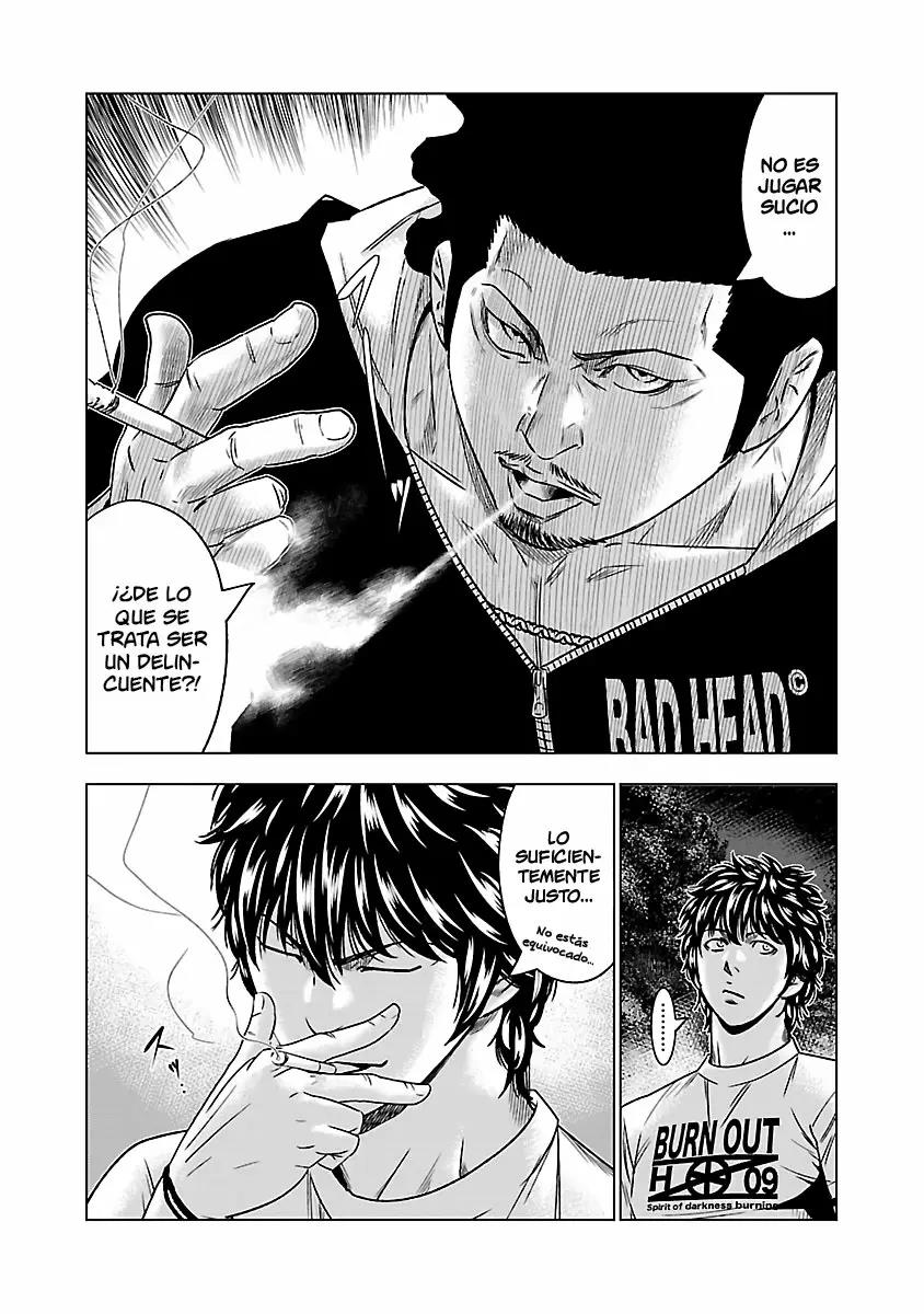 Read Out ES Manga Online