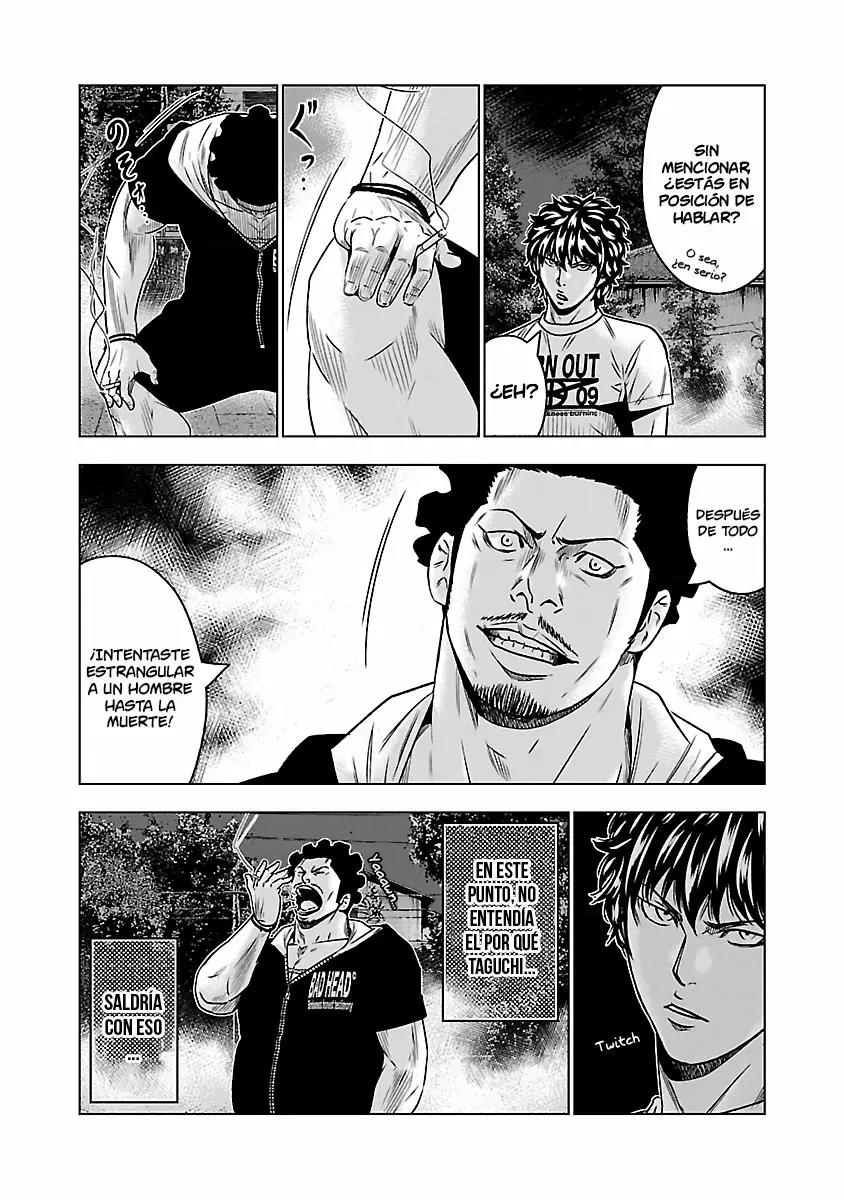 Read Out ES Manga Online