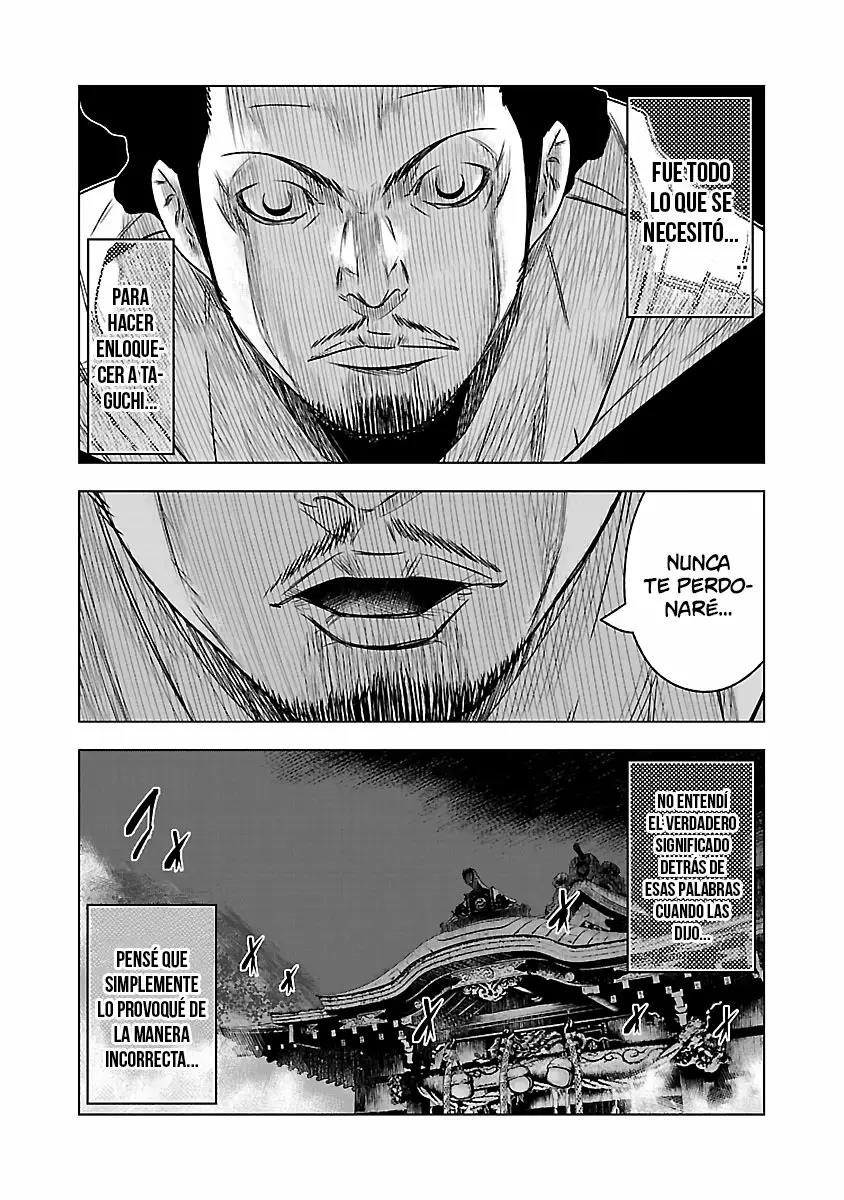 Read Out ES Manga Online