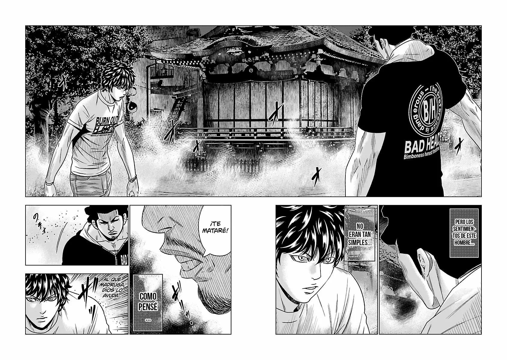 Read Out ES Manga Online