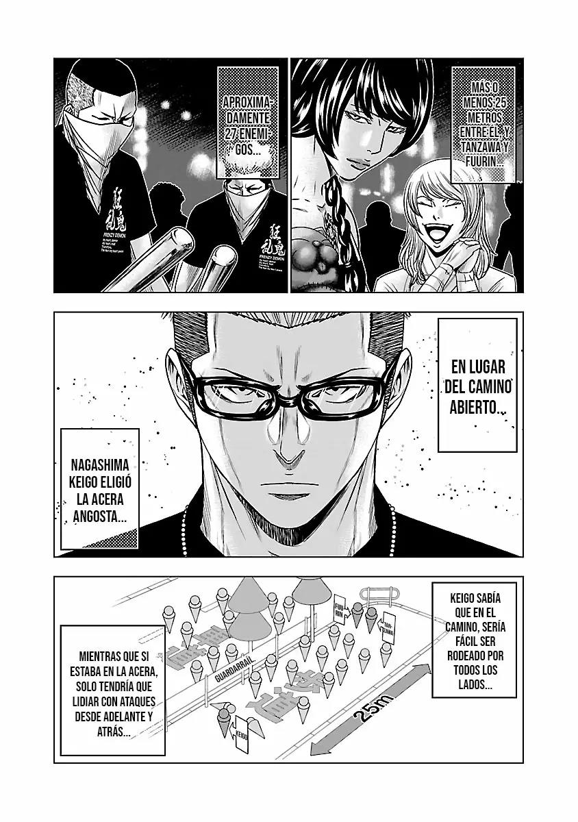 Read Out ES Manga Online