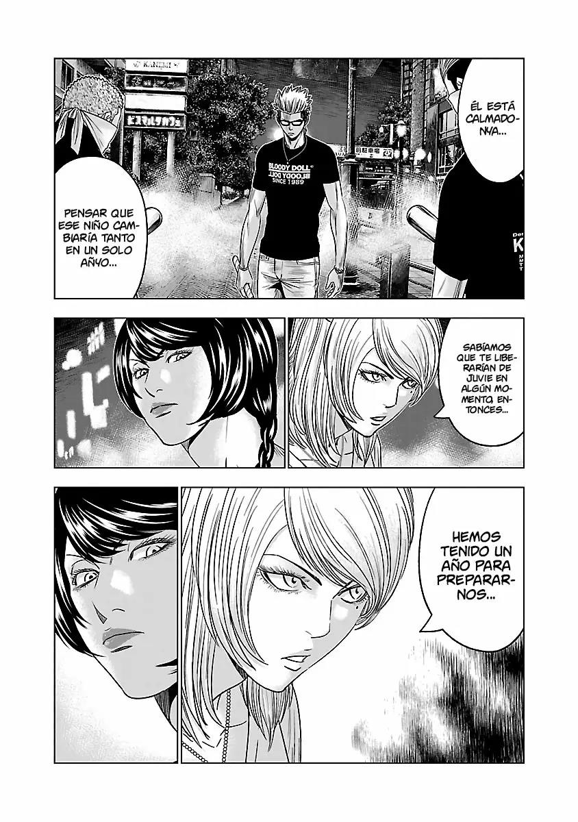 Read Out ES Manga Online