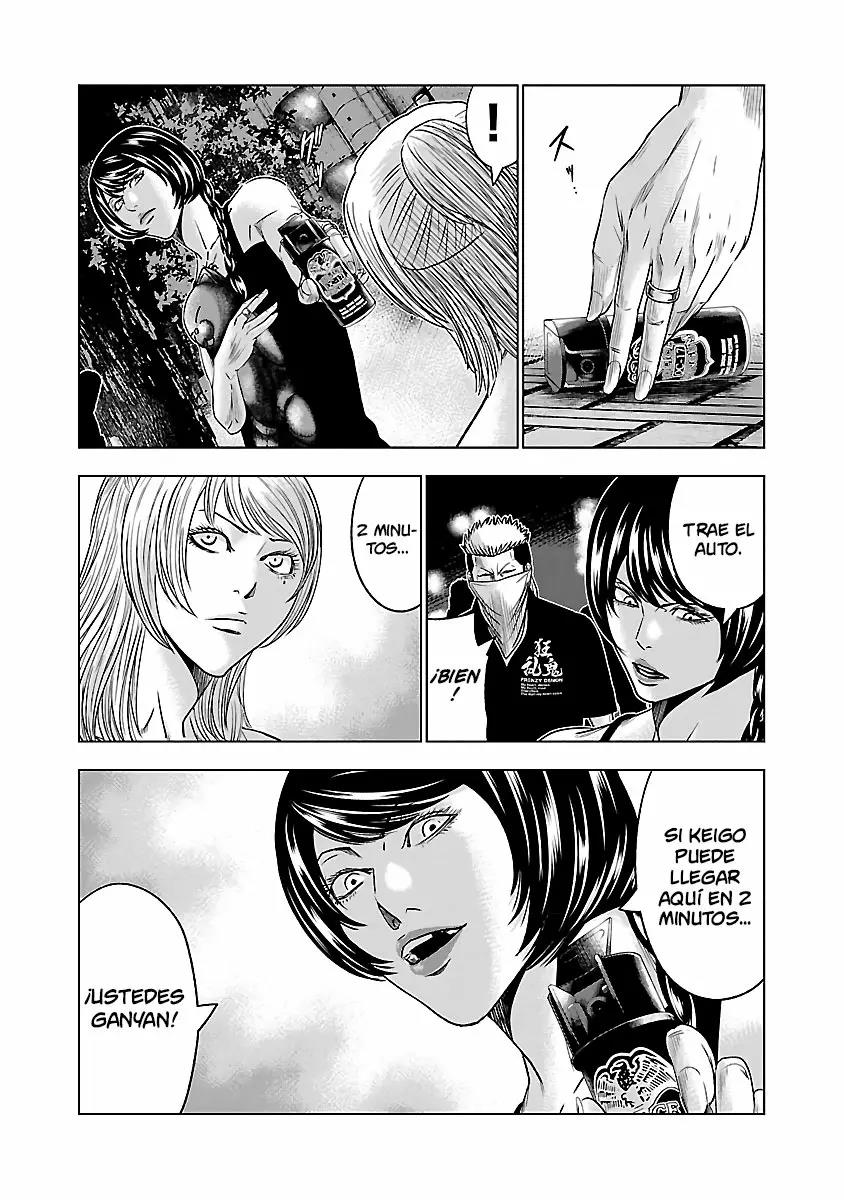 Read Out ES Manga Online
