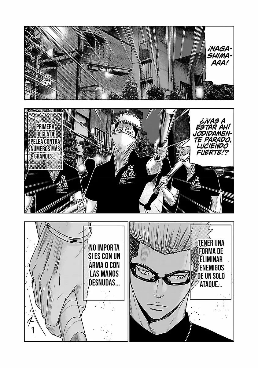 Read Out ES Manga Online