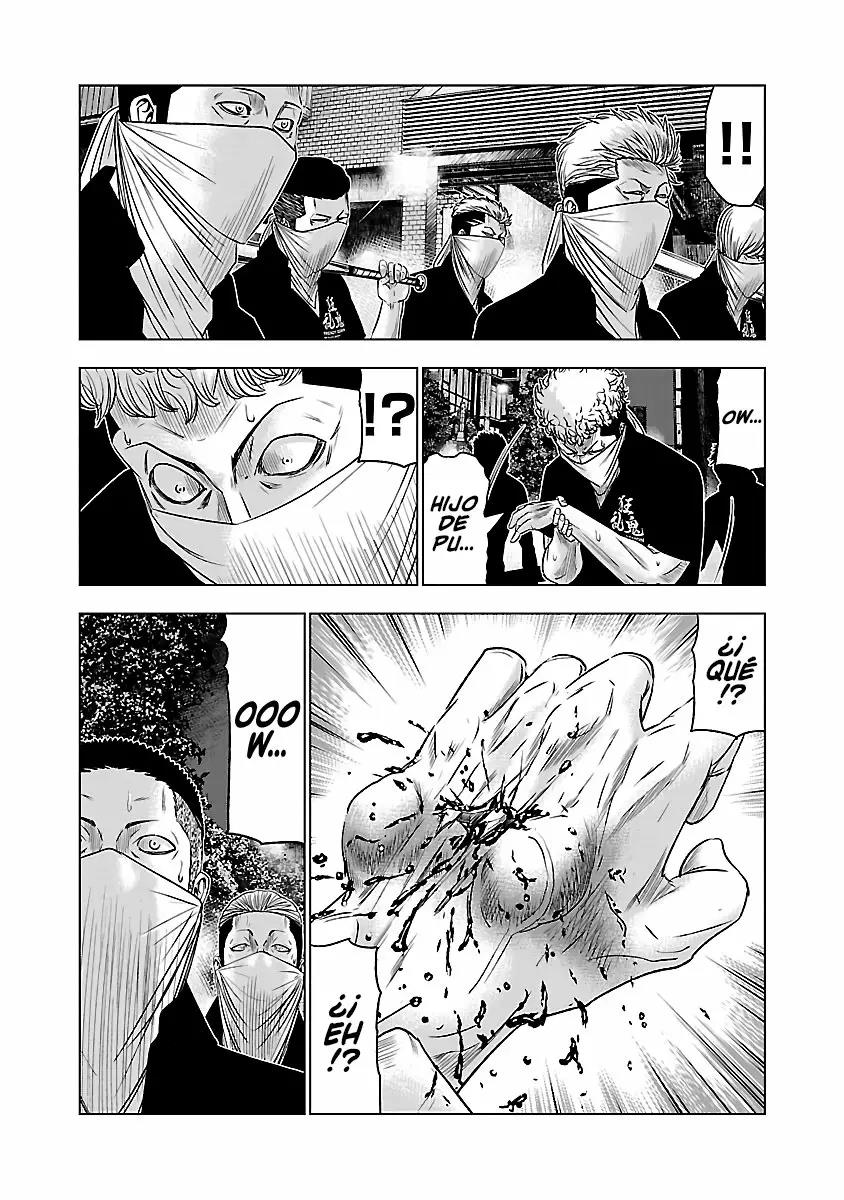 Read Out ES Manga Online
