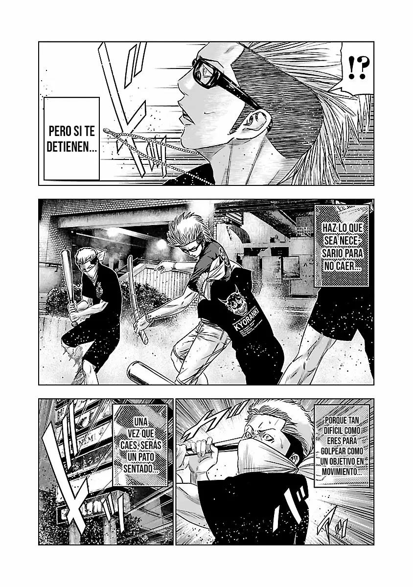 Read Out ES Manga Online